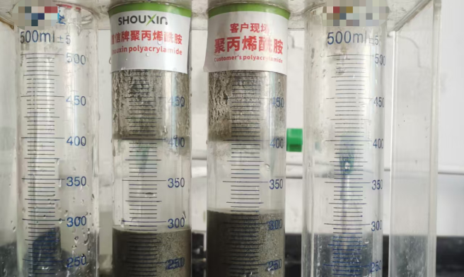 首信环保