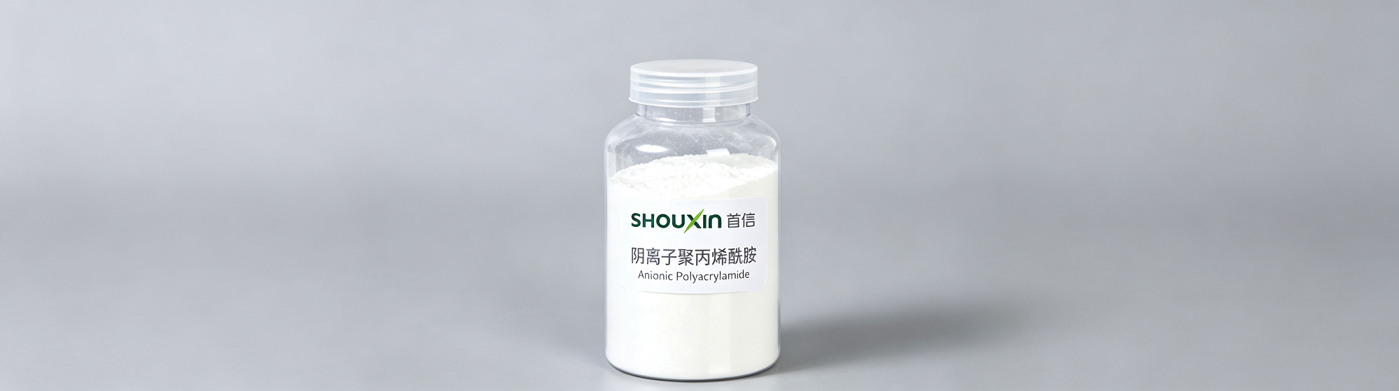 阴离子聚丙烯酰胺