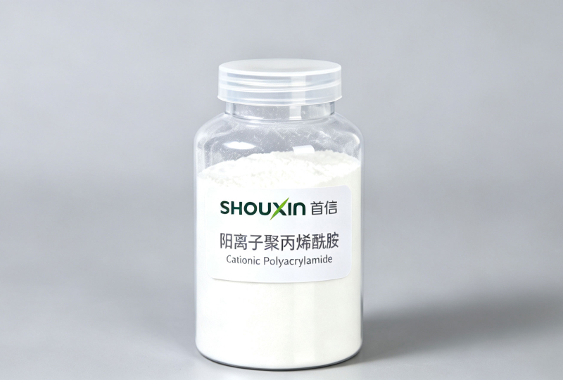 阳离子聚丙烯酰胺