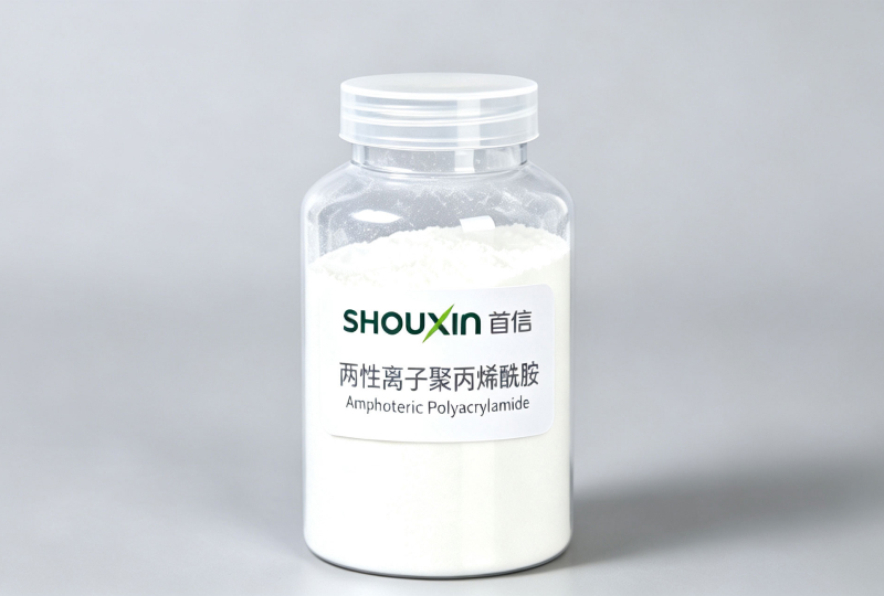 两性离子聚丙烯酰胺