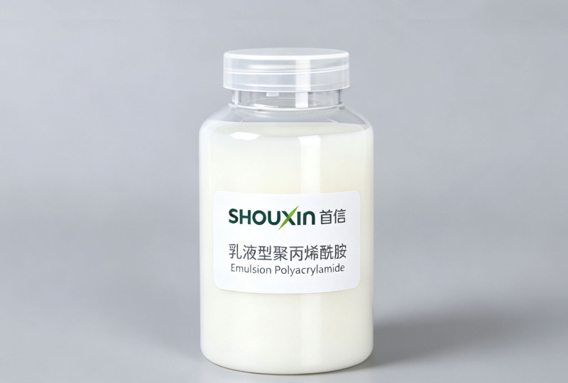 乳液型聚丙烯酰胺