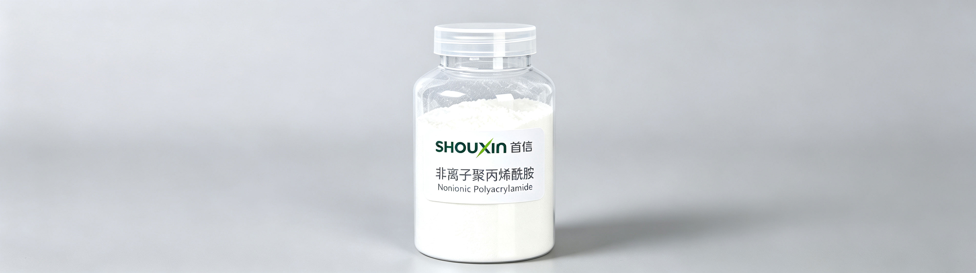非离子聚丙烯酰胺